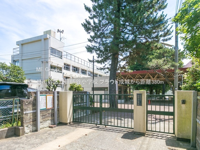 ӊ wZ 380m cJ旧ctJwZ