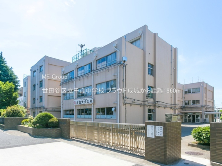 ���ӊ� ���w�Z 1860m ���c�J�旧��Β��w�Z