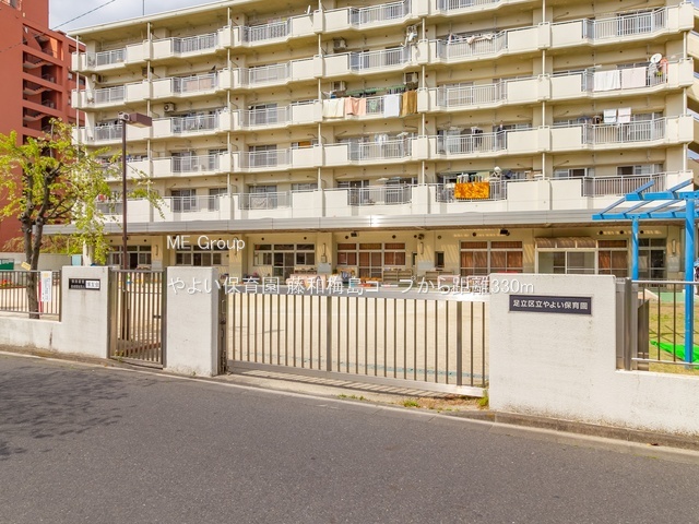 ӊ ctEۈ牀 330m 悢ۈ牀