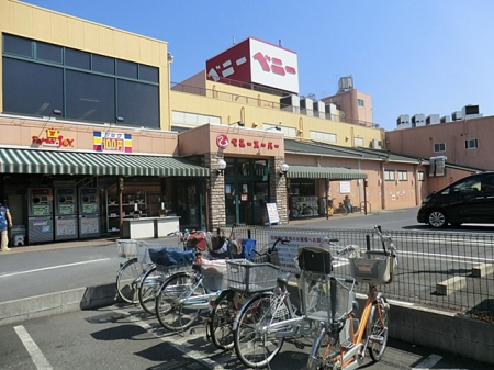 ӊ X[p[ 300m xj[X[p[X