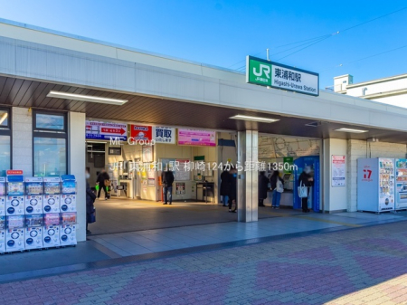 ӊ w 1350m JRuYavw