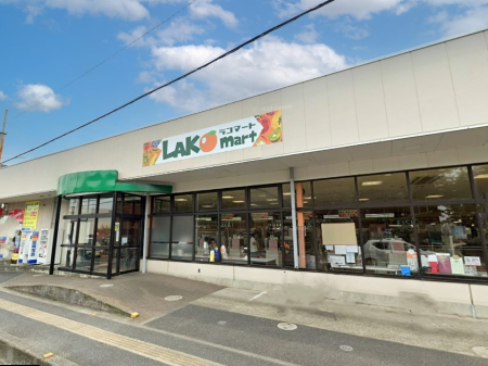 ӊ X[p[ 1400m R}[gX