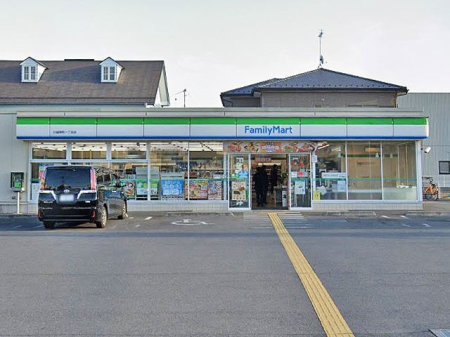 ӊ Rrj 400m t@~[}[g@zݒ꒚ړX