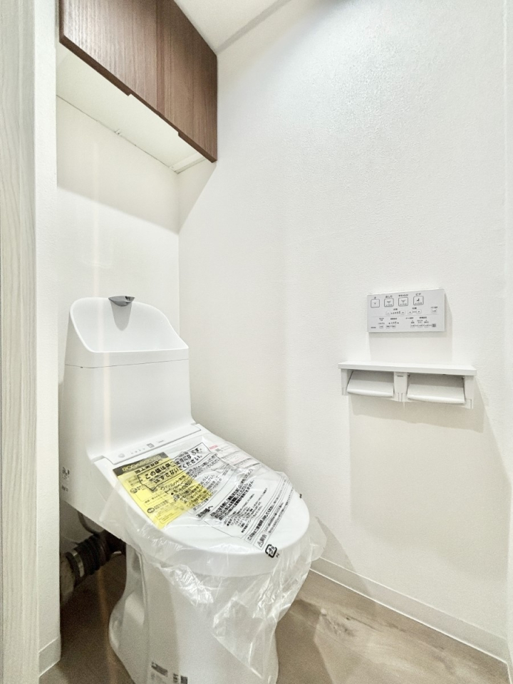 �g�C�� �g�C���͉������@�\�t��