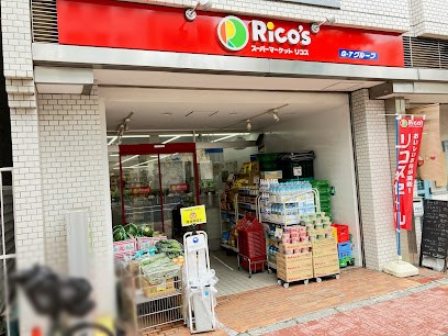 ���ӊ� �X�[�p�[ 300m �X�[�p�[�}�[�P�b�g ���R�X ���H1���ړX