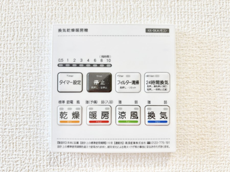 ���̑����� ���������g�[���C�����@�t���Ȃ̂ŁA���V�C���������̂���������S�I