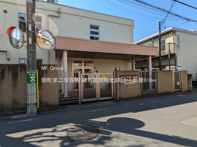 ӊ ctEۈ牀 610m ֒ۈ牀