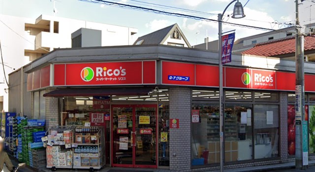 ӊ X[p[ 700m X[p[}[PbgRX-֒kPړX