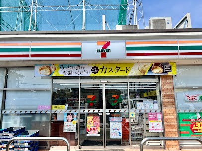 ӊ Rrj 406m Zu-Cu nxmSړX