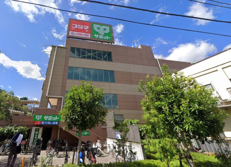 ӊ X[p[ 700m T~bgXgA X