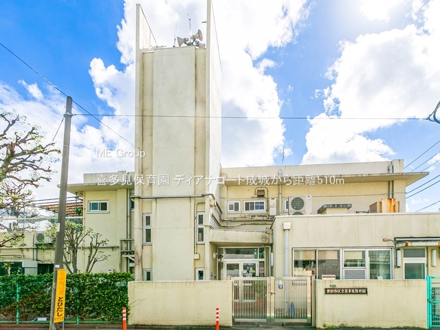 ӊ ctEۈ牀 510m 쑽ۈ牀