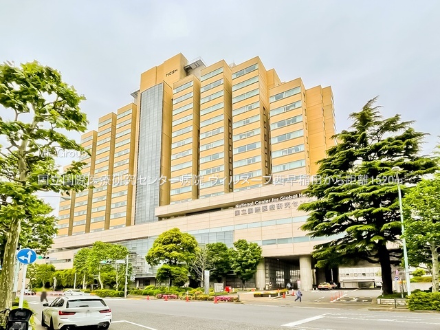 ���ӊ� �a�@ 1520m �������ۈ�Ì����Z���^�[�a�@