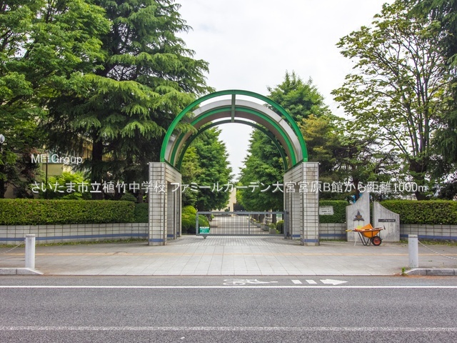 ӊ wZ 1000m ܎sA|wZ