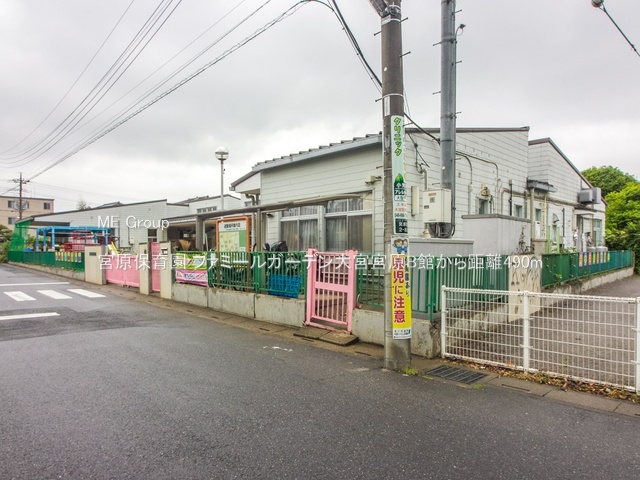 ӊ ctEۈ牀 490m {ۈ牀