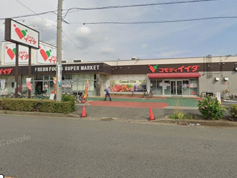 ӊ X[p[ 600m RfBCC_ ̉ƓX