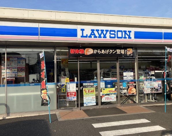 ӊ Rrj 200m [\ 핽񒚖ړX