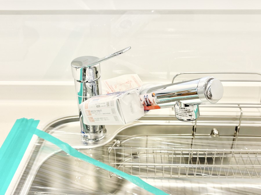 ���̑����� ���ł������Ȃ��������������B��̐����Ő������Ə򐅂��g�������B