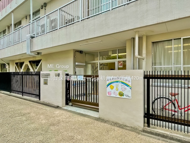 ӊ ctEۈ牀 420m ۈ牀