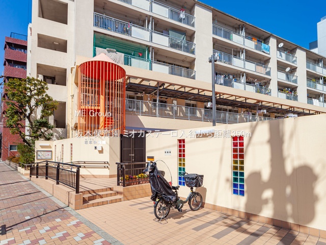 ӊ ctEۈ牀 350m {ۈ牀