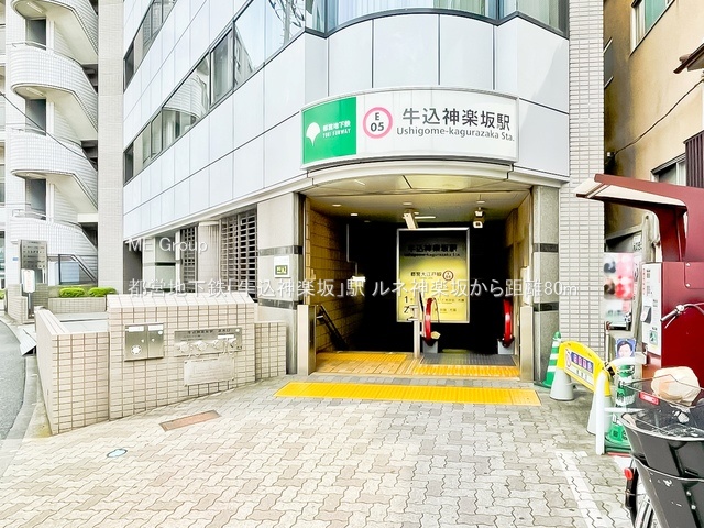 ӊ w 80m scnSu_yvw