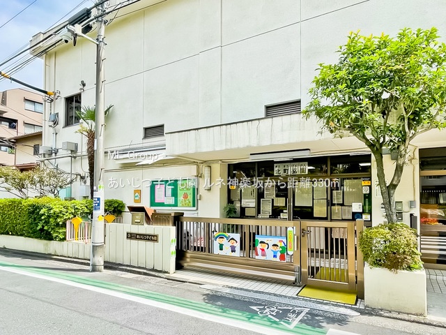 ӊ ctEۈ牀 330m qǂ