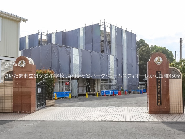 ӊ wZ 450m ܎sjPJwZ