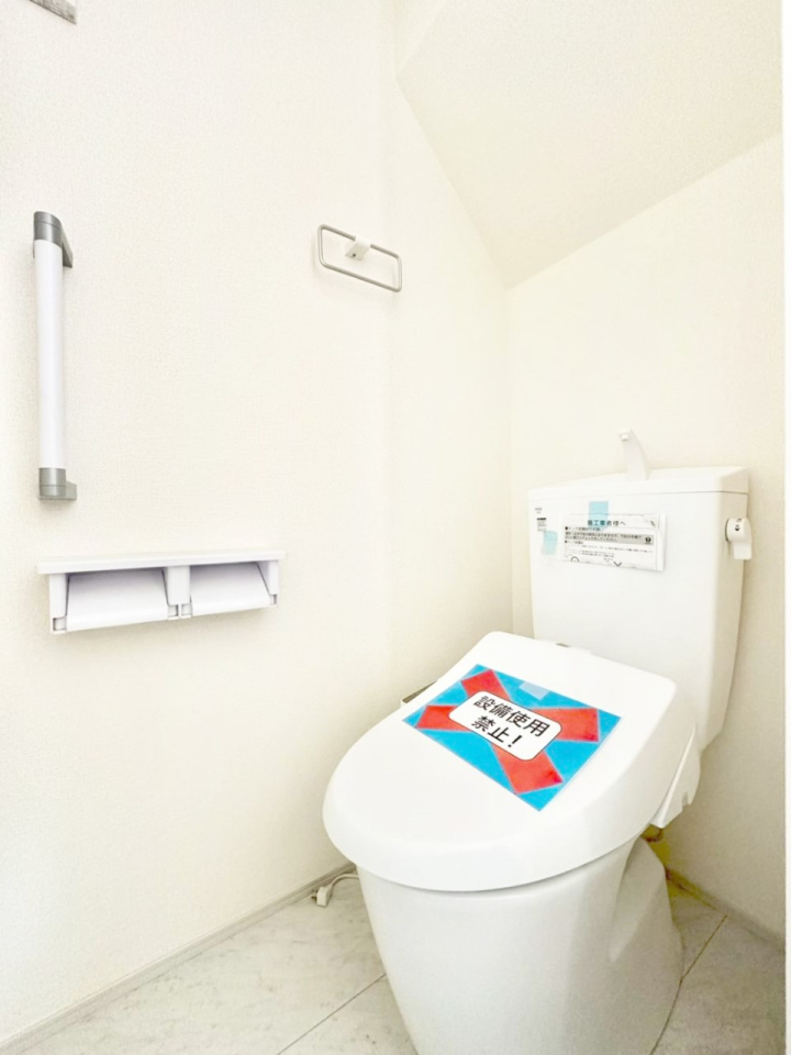 �g�C�� �g�C���͈��S�̂Q�ӏ��I���̃o�^�o�^������S�ł��B 