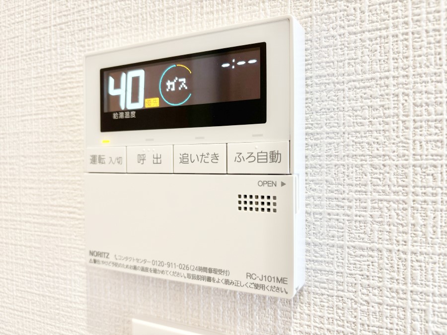 ���̑����� �����탊���R���ŉƎ����X���[�Y�ɁB