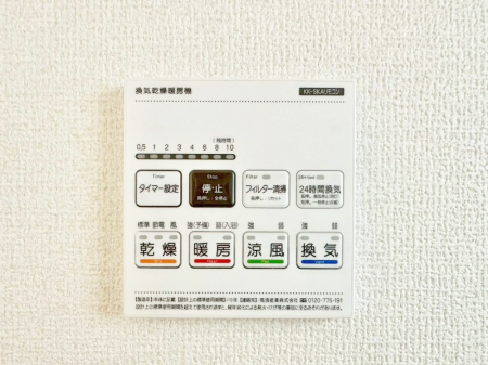 ���̑����� ���������g�[���C�����@�t���Ȃ̂ŁA���V�C���������̂���������S�I