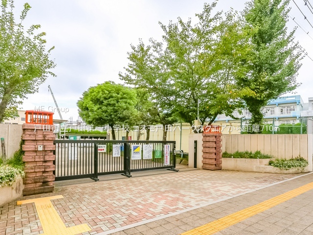 ���ӊ� ���w�Z 710m �˓c�s���˓c��ꏬ�w�Z