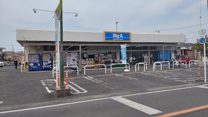 ӊ X[p[ 600m rbOEG[ œX