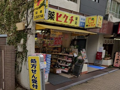 ���ӊ� �h���b�O�X�g�A 300m ��q�O�` �V�h�䉑�O�X