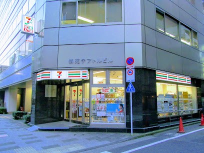 ���ӊ� �R���r�j 200m �Z�u��-�C���u�� �V�h�P���ڐV�h�ʂ�X