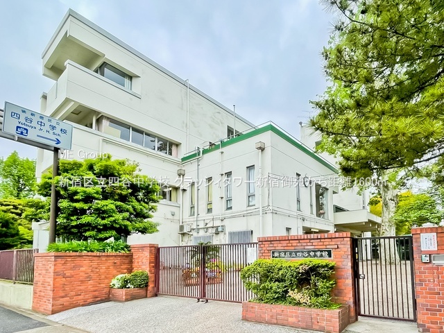 ӊ wZ 1600m Vh旧lJwZ