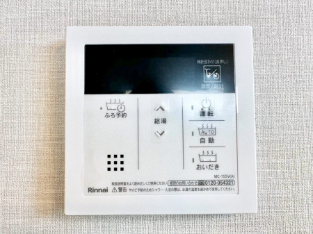 ���̑����� �ݔ�