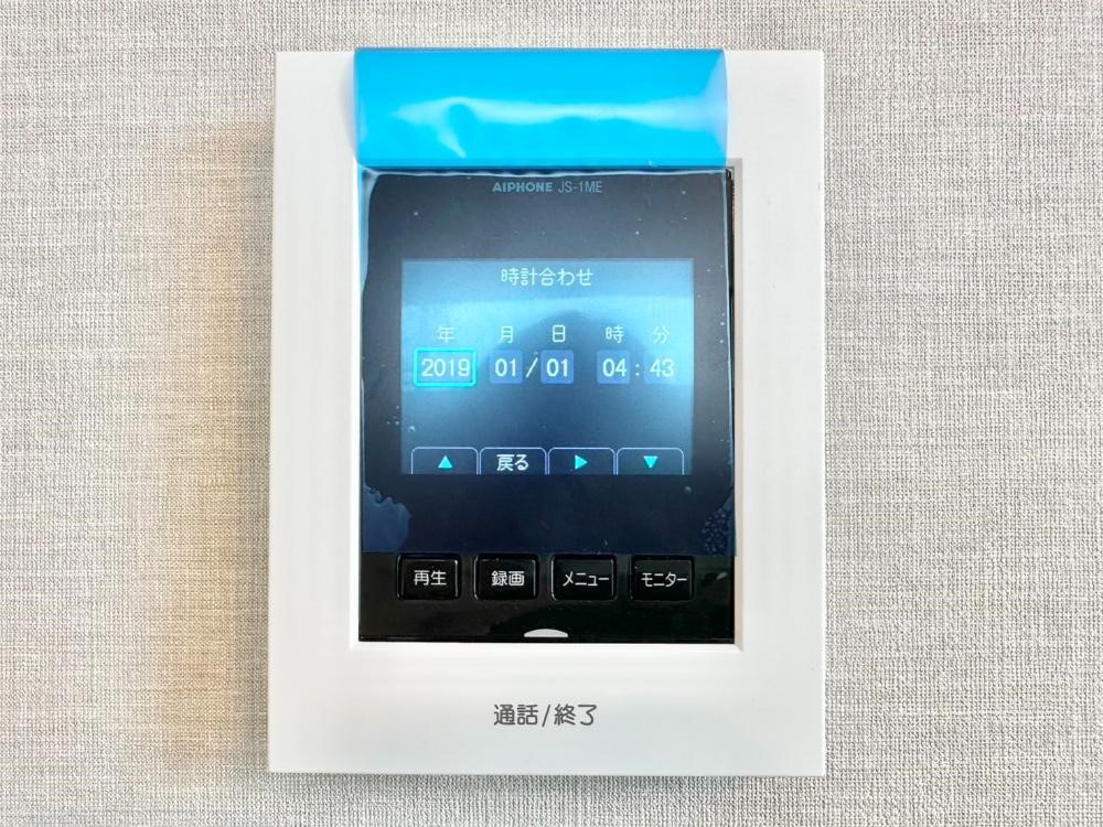 ���̑����� �K��҂���ڂł킩����S�̂s�u���j�^�[�t���C���^�[�z���B 