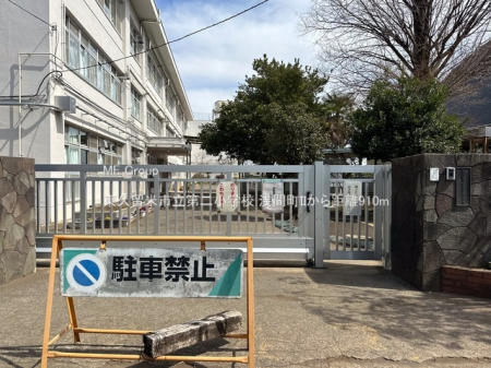 ӊ wZ 910m vĎs񏬊wZ