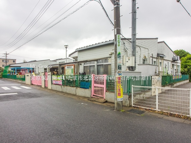 ӊ ctEۈ牀 1150m {ۈ牀