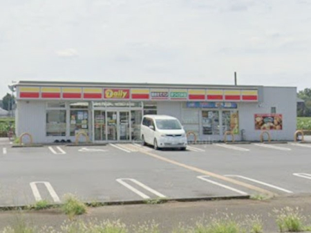 ӊ Rrj 290m fC[}UL򉺕xX