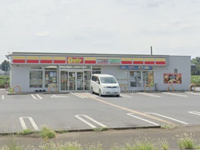 ӊ Rrj 290m fC[}UL򉺕xX