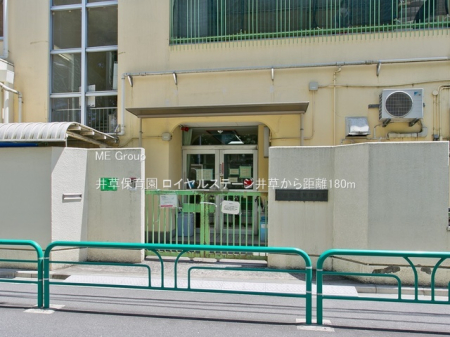 ӊ ctEۈ牀 180m 䑐ۈ牀