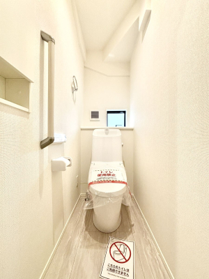 �g�C�� �g�C���͈��S�̂Q�ӏ��I���̃o�^�o�^������S�ł��B 