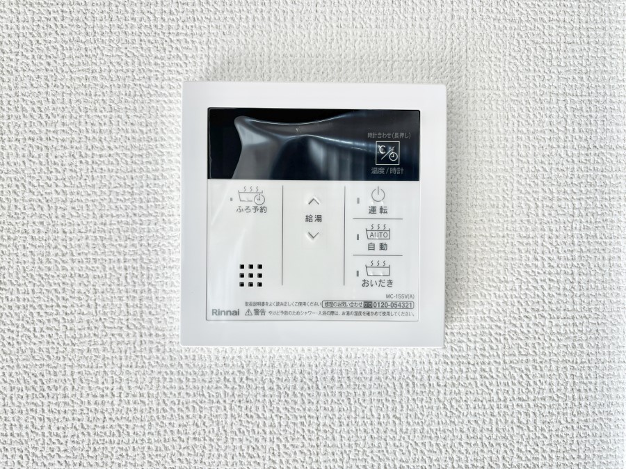 ���̑����� �����탊���R���ŉƎ����X���[�Y�ɁB