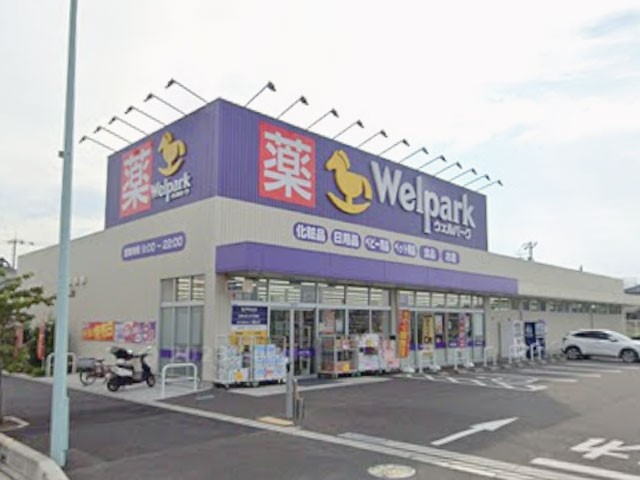 ���ӊ� �h���b�O�X�g�A 600m �E�F���p�[�N����t��X