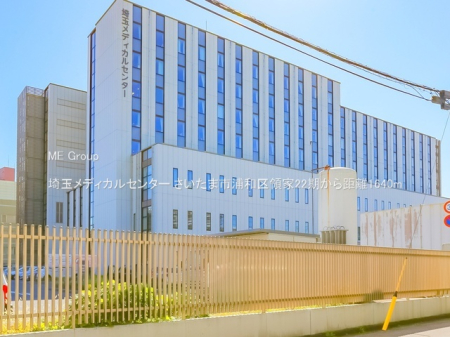 ӊ a@ 1640m ʃfBJZ^[