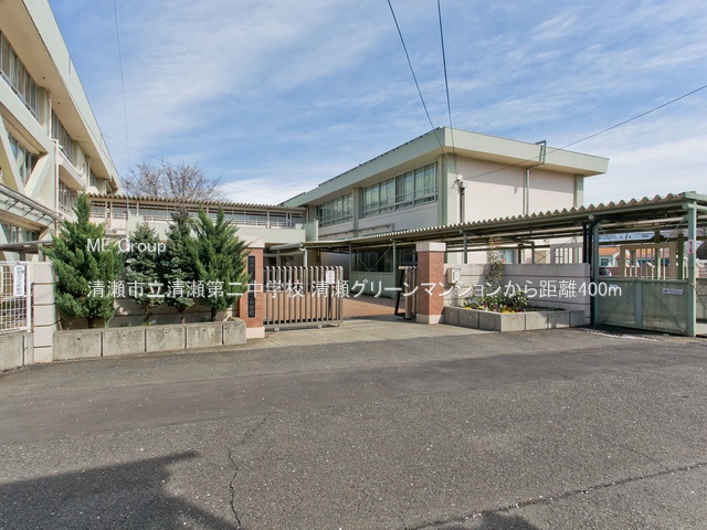 ӊ wZ 400m s񒆊wZ