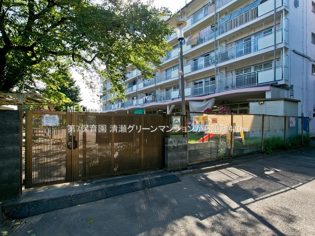 ӊ ctEۈ牀 410m 7ۈ牀