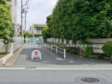 ӊ ctEۈ牀 1070m ːq