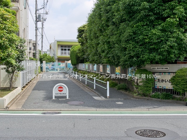 ӊ ctEۈ牀 1070m ːq