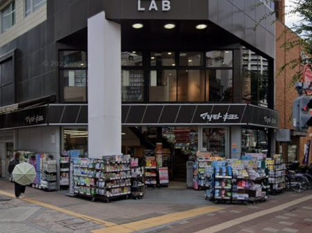 ӊ hbOXgA 1000m  }cgLV matsukiyoLAB YaX